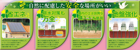 �������A���X�N�G�A���q