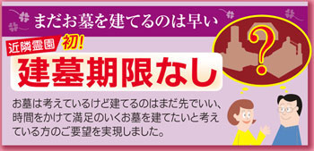 �������A���X�N�G�A���q