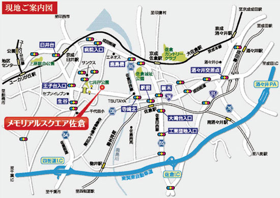 �������A���X�N�G�A���q�n�}