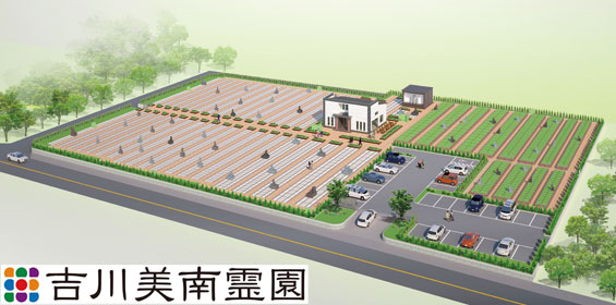 �g�����쉀