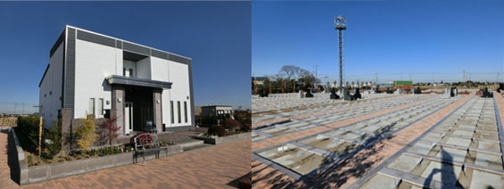 �g�����쉀