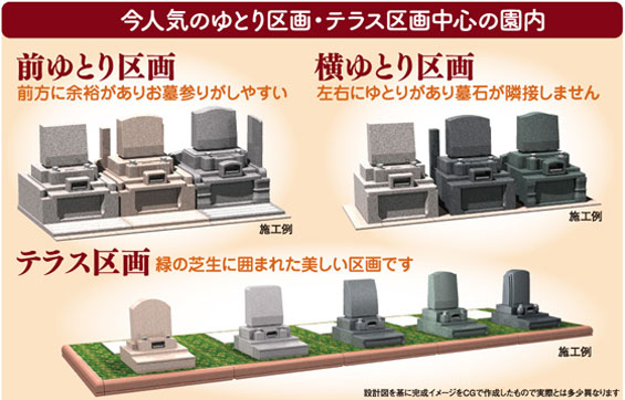 �g�����쉀