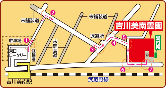 �g�����쉀�n�}